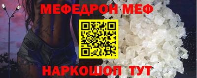mdpv Рязань