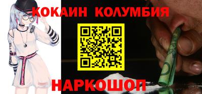 mdpv Рязань