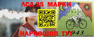 mdpv Рязань