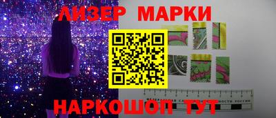 mdpv Рязань