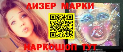 mdpv Рязань