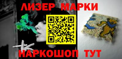 mdpv Рязань