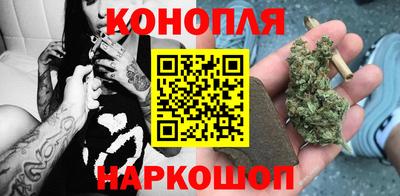 кокаин перу Рузаевка