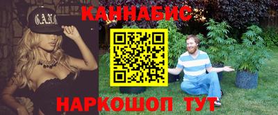 mdpv Рязань