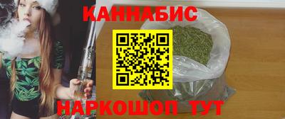 кокаин перу Рузаевка