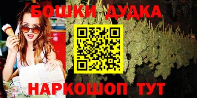 таблы Рыбинск