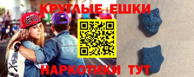 кокаин перу Рузаевка