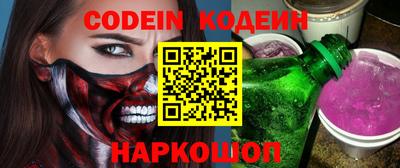 mdpv Рязань