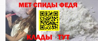 mdpv Рязань