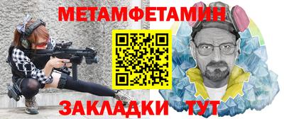 mdpv Рязань