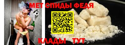 mdpv Рязань