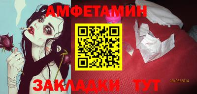 mdpv Рязань