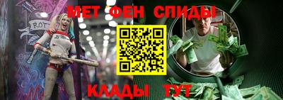 кокаин перу Рузаевка