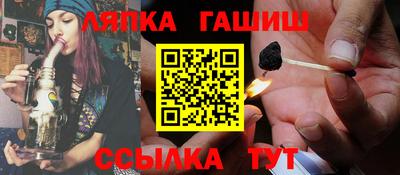 кокаин перу Рузаевка